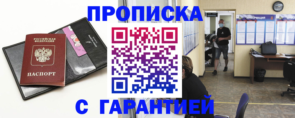 форма 3 в Исилькуле